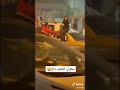 فضايح كرسمس في بغداد فضايح كرسمس في بغداد