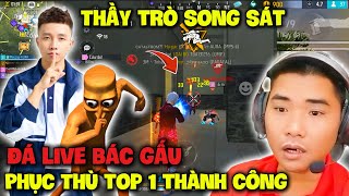 Trùm Móc Lốp Cùng Đại Đệ Tử Trở Lại ALTP Bác Gấu Đụng Độ ...