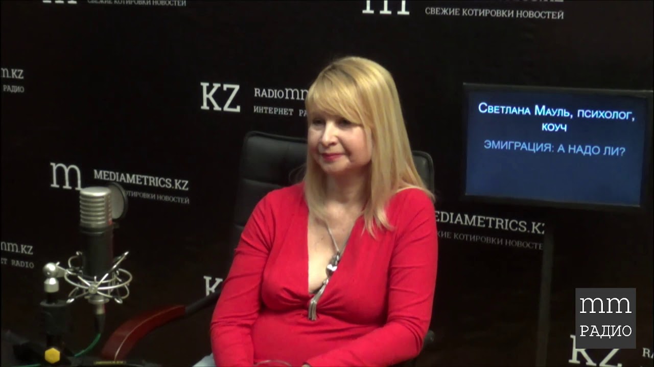 Светлана Сеть Магазинов