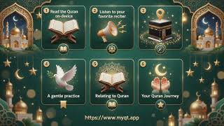 myQT app features overview-Everything you need for a meaningful Quran journey — all in one place. screenshot 3