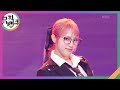 Good Morning YENA 최예나 뮤직뱅크 Music Bank KBS 240126 방송 Good Morning YENA 최예나 뮤직뱅크 Music Bank KBS 240126 방송