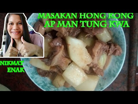 masakan-hong-kong-ap-man-tung-kwa-resep-masak-bebek-ala-hongkong