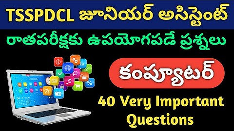 TSSPDCL Junior Assistant Model Question Paper-1, Computer Related Questions