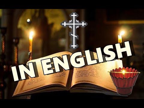 Video: When The Great Canon Of Penitence Is Read By Andrew Of Crete