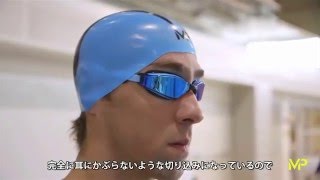 MP Michael Phelps - X-O Cap
