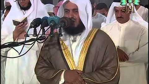 ما تيسر من سورة الحجر مشاري العفاسي