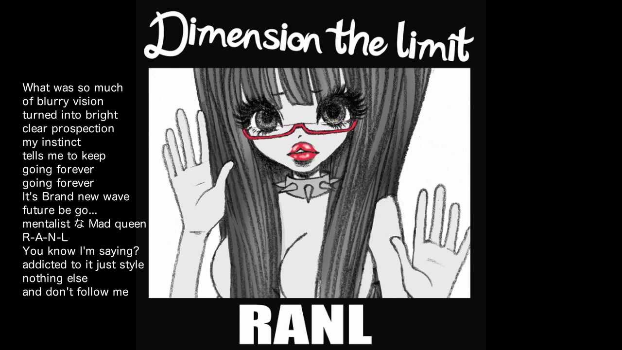 【アニメ声ラッパー】 RANL - Persona 4  Opening Remix 「Dimension The Limit」 ペルソナ4 OP