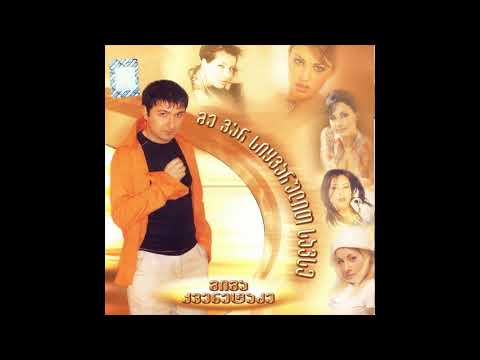 ქეთა თოფურია - გული მეფერებოდა/ Keta Topuria - Guli Mepereboda