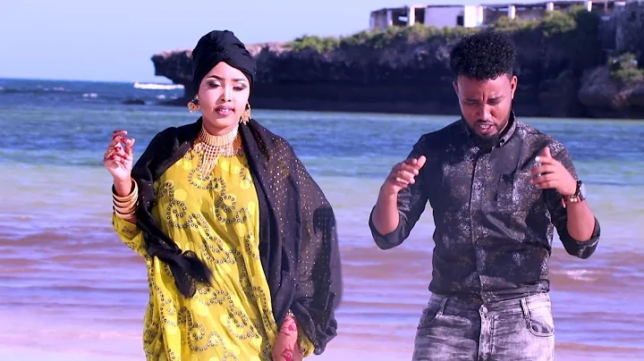 MOHAMED KADHEERI IYO AYAAN WADANI | GUGEENII WAAKA...