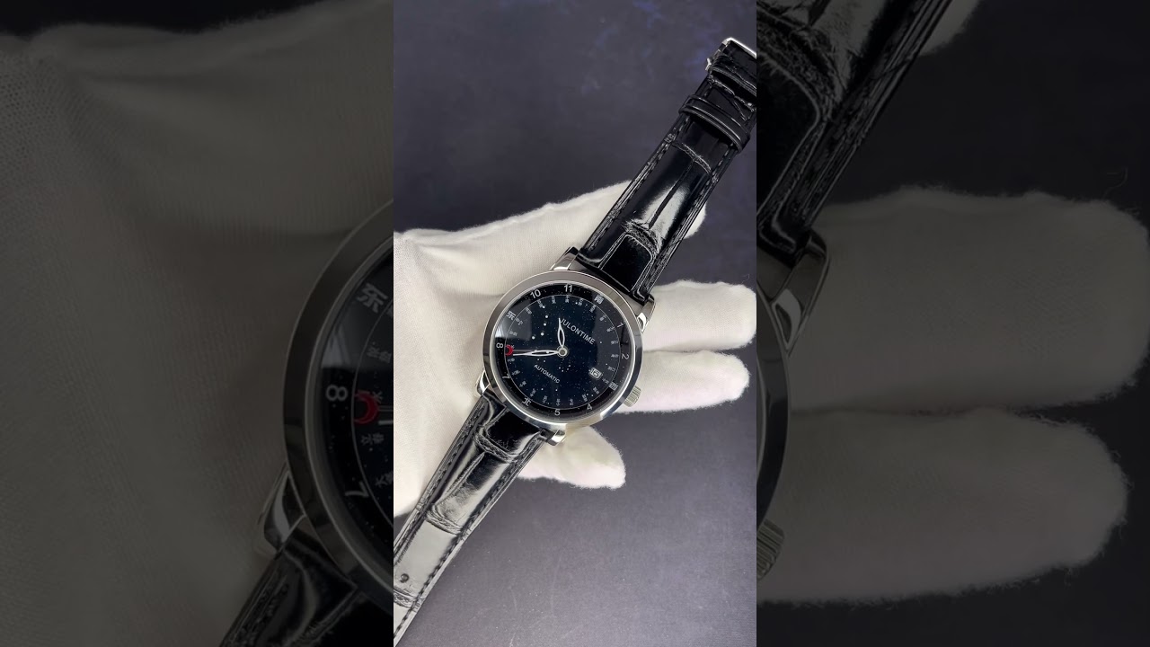 Customized A Special Watch 