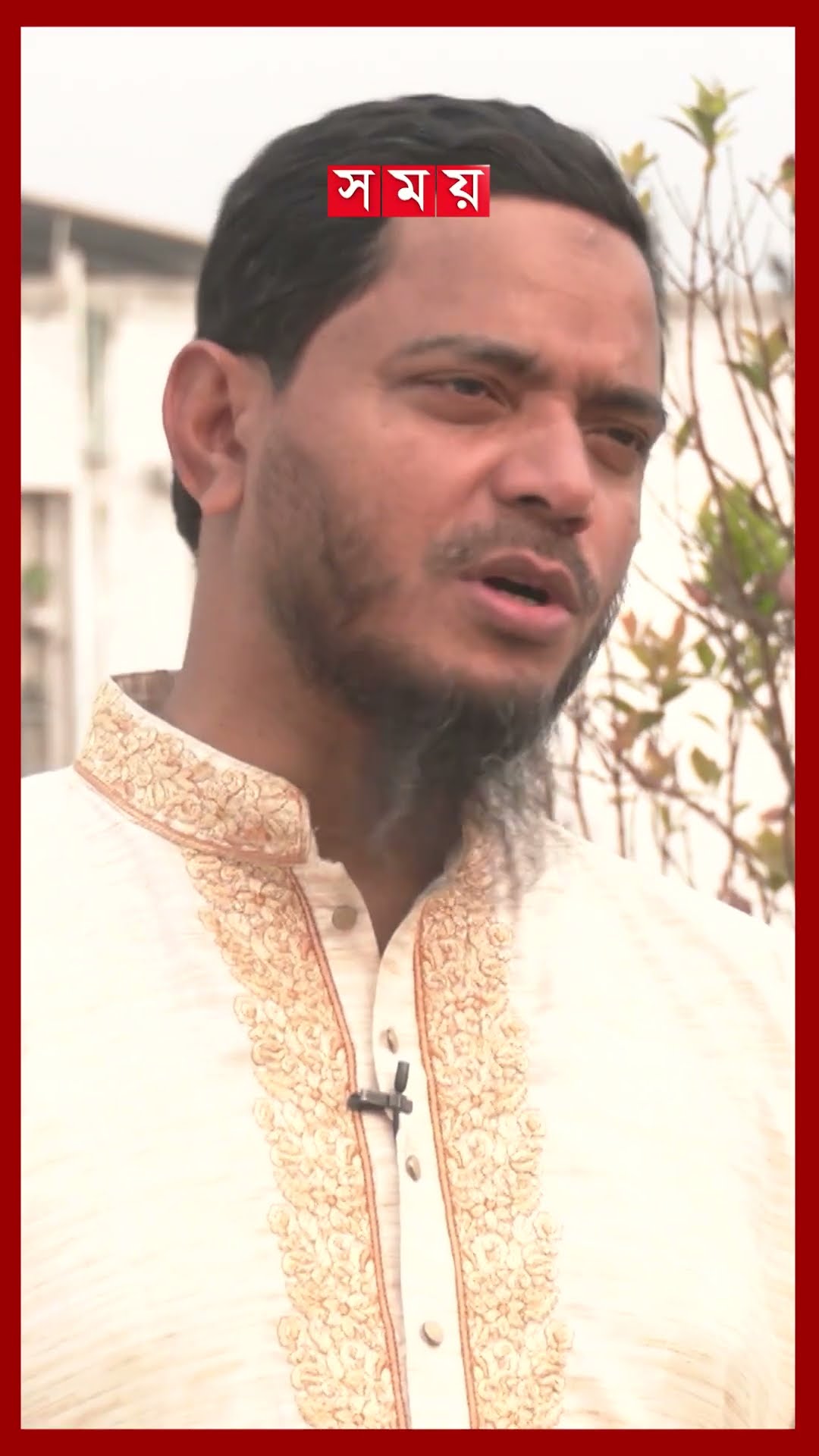 জাতীয় নাগরিক পার্টির আত্মপ্রকাশকে কীভাবে দেখছে দলগুলো #ncp #nationalcitizensparty #somoytv #shorts