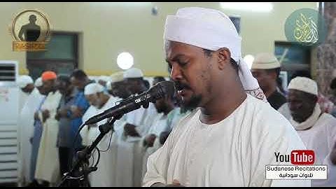 تلاوة مبكية الشيخ عوض جبره أفحسبتم أنما خلقناكم عبثا