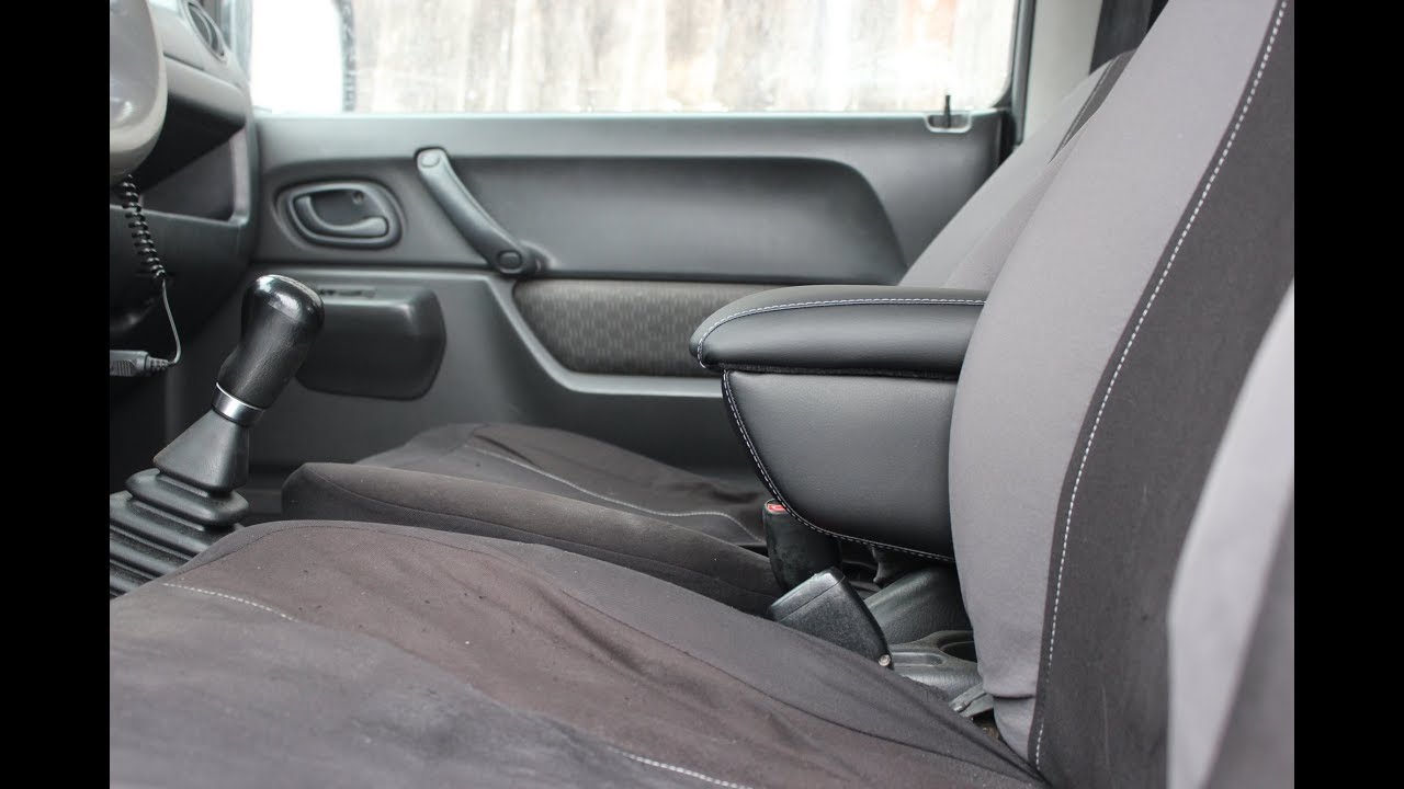 Подлокотник suzuki jimny