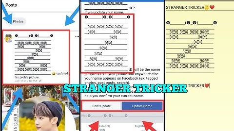 HOW TO MAKE BUBBLE+LINE+EMOJI NAME FACEBOOK ACCOUNT WITH NEW SYMBOLS BY || STRANGER TRICKER || 2020
