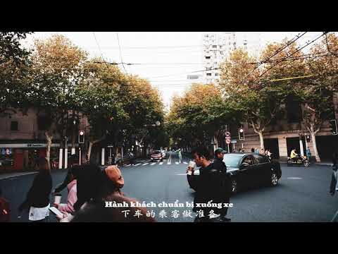 [Vietsub] Thiên địa nhất gia xuân - Nhóm nhạc Động cơ vĩnh cửu |天地一家春 - 永动机乐队