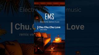 この“Chu”が中毒すぎる EDM♪
