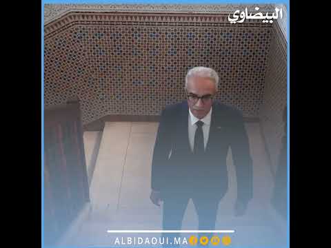 فقيه من فقهاء القضاء المغربي
