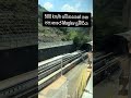 World’s Fastest Maglev Train in Action 🚄✨