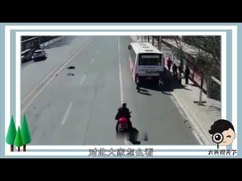 車禍2021 路怒 2021年 交通事故 集锦 79 值得深思的事故：小孩横穿马路被撞飞，父母当场失控！