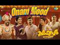 Onam Mood - Video Lyrical | Sahasam | Fejo | Ramzan, Gouri Kishan | Bibin Ashok | Vinayak
