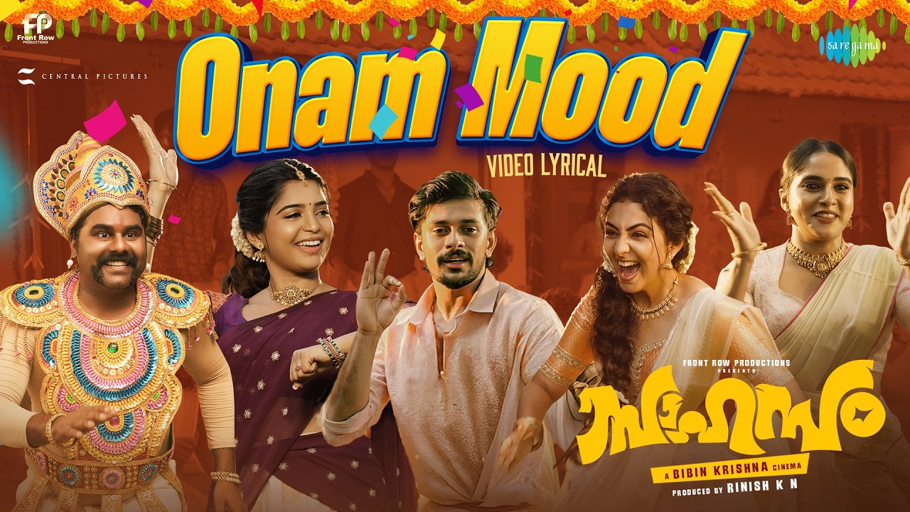 Onam Mood (Lyrical)
