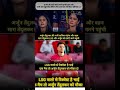 Sara Tendulkar Stadium Mein Viral! 💔 Arjun Ko Support Karne Pahunchi Family—LSG Management Se Fans