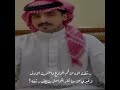 جسر التلاقي عبدالله اسعد الفحمان
