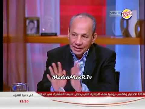 جوف الارض د مايا صبحي