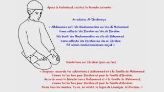 Salatoul Ibrahima