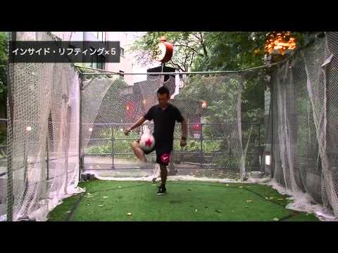 Jffa技動画 インサイド リフティング 5 Youtube Jffa技動画 インサイド リフティング 5 Youtube