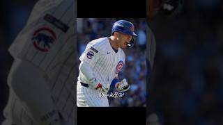 覚醒して打ちまくっちゃう鈴木誠也