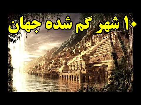 تصویری: جاده الدورادو درباره چیست؟