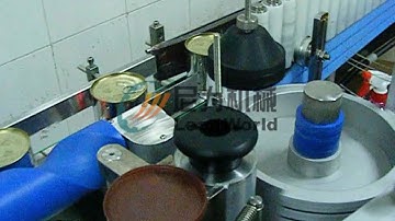 Wet Glue Labeling Machine for Tin Can Machine