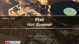 F(x) - Hot Summer