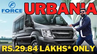 Force Urbania 13 Seater Review 2024 | Price Specifications Feature Review | Force Motors Urbania