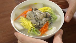 İstiridye Pirinç Kek Çorbası | Kore'de Yeni Yıl Yemek Yeme | Kolay tarif Resimi