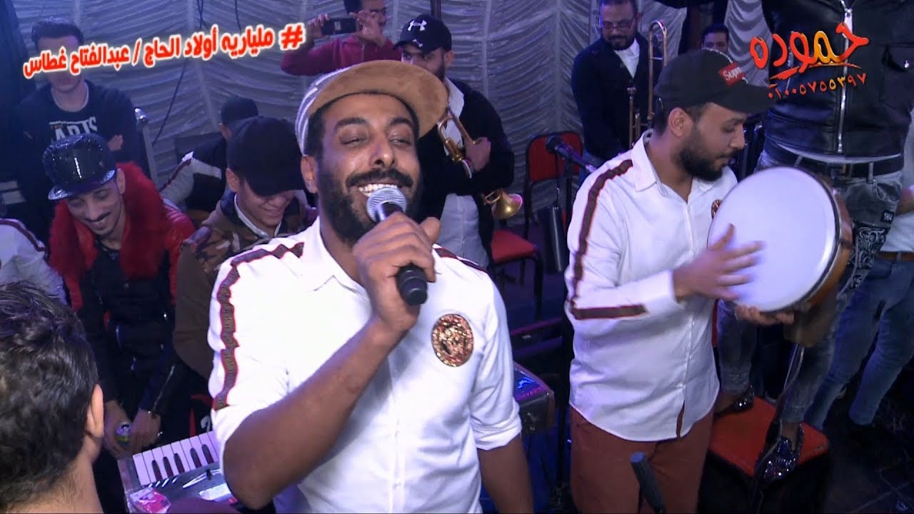 فلكس و عبسلام - ملياريه أولاد الحاج عبد الفتاح غطاس كفركلا الباب م / مصطفى زهره لتنظيم الحفلات