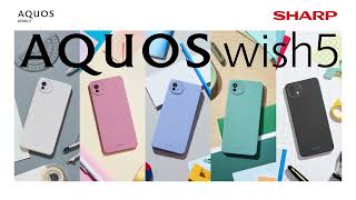 Shake for SOS! Just Shake Your SHARP AQUOS wish5 for Instant Alerts & Location Sharing!
