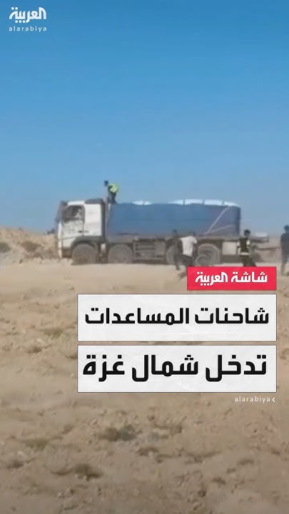   --           
 - نشر قبل 26 دقيقة