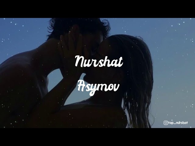 Песня я с ней кайфую сней живу