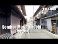 Senbon marutamachi kyoto japon  4k walking