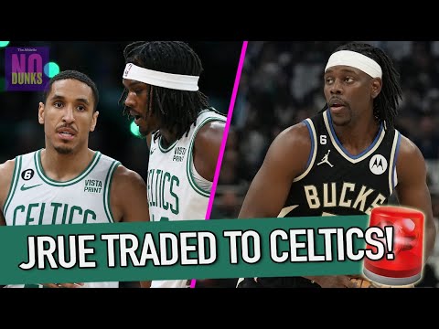 Jrue Holiday Traded To Celtics | Emergency Podcast 🚨