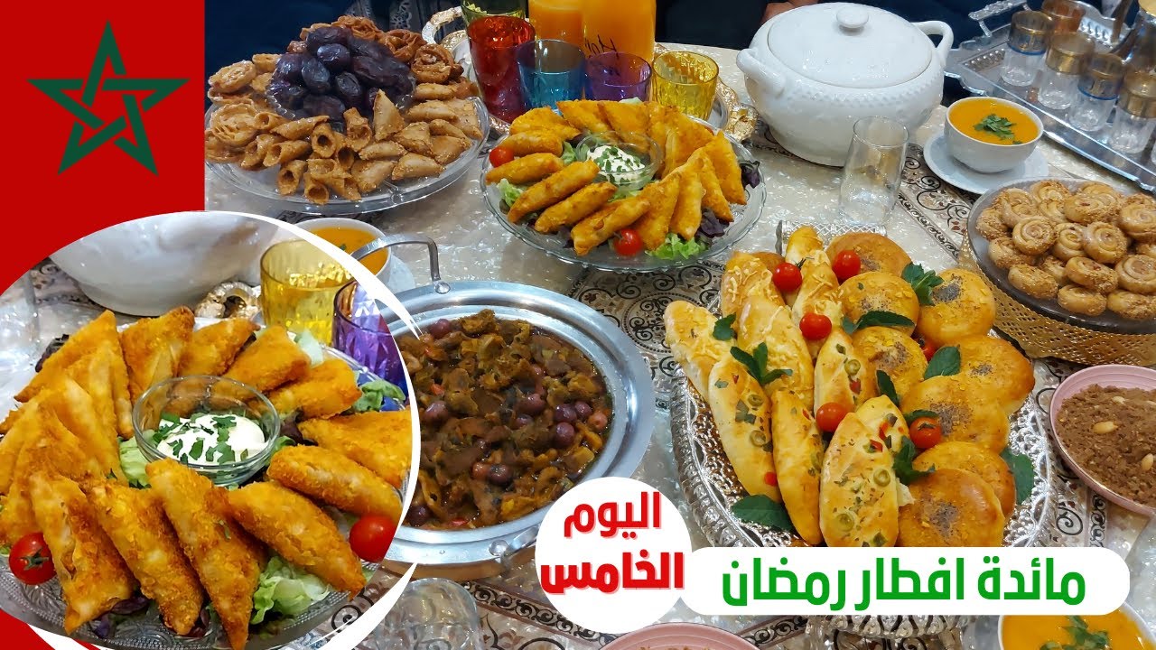 خامس يوم رمضان 🌙 فطورعشاء و سحور👌🏻 شهيوات متنوعة فطائر مالحة  بريوات عصير خاتر شوربة صحية وطاجين شهي