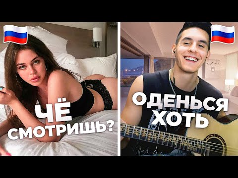 Видео: ГИТАРИСТ в ЧАТ РУЛЕТКЕ встретил INSTASAMKA | Реакция девушек на ГОЛОС @musicianshut