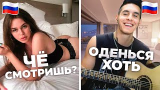 Гитарист В Чат Рулетке Встретил Instasamka | Реакция Девушек На Голос @Musicianshut