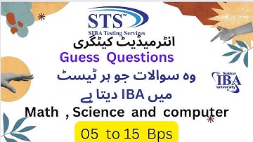 IBA sts 05 to 15 bps #answerkey  of past papers | most repeated mathematics mcqs sts IBA#viral