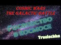 Очередная тройка бандюков►COSMIC WARS #5