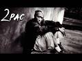Best Of Tupac Shakur 2Pac Remix Mix West Coast Classics Gangsta Rap Street Vibes