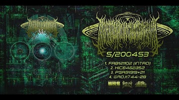 01101111011101100110111001101001 - S/2004S3 [OFFICIAL EP STREAM] (2017) SW EXCLUSIVE