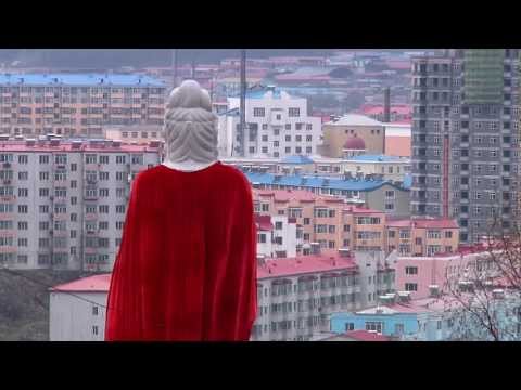 Видеоролик: Суйфэньхэ
